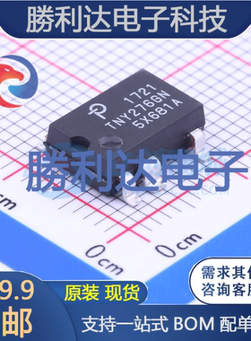 TNY276GN封装SMD-8CAC-DC控制器和稳压器全新现货 量大价优