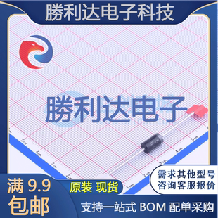 全新现货 1N5402 201AD通用二极管 量大价优 T封装