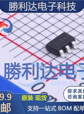SY8113GADC封装SOT23-6DC-DC电源芯片 全新现货 量大价优