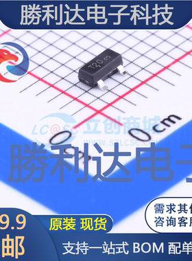 BZX84B18LT1G封装SOT-23(SOT-23-3)稳压二极管 全新现货 10PCS