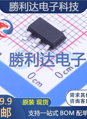 ZXMS6005SGTA封装SOT-223功率电子开关全新现货 量大价优