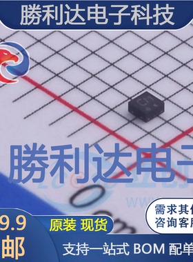 74AHCT1G125GF,132封装SOT891缓冲器/驱动器 全新现货