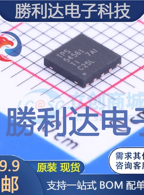 TPS54561DPRT封装WSON-10DC-DC电源芯片全新现货 量大价优