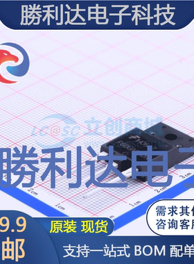 FFAF60UA60DN封装TO-3PF快恢复/超快恢复二极管全新现货 量大价优