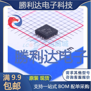 TPS62090RGTT封装VQFN-16DC-DC电源芯片全新现货 量大价优