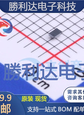 TPS62088YFPR封装DSBGA-6DC-DC电源芯片全新现货 量大价优