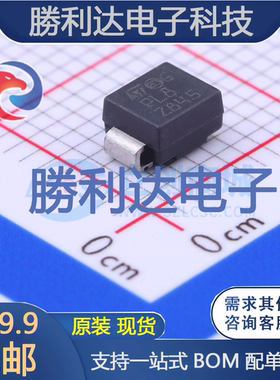 SMP100LC-8封装SMB瞬态抑制二极管(TVS) 全新现货 量大价优