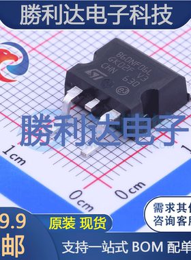 STB60NF06LT4封装TO-263-2场效应管(MOSFET)全新现货 量大价优