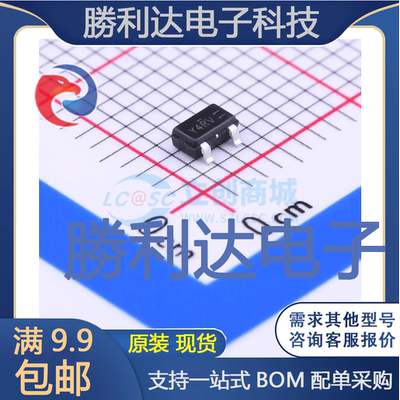 AO3434A封装SOT-23-3L场效应管(MOSFET) 全新现货