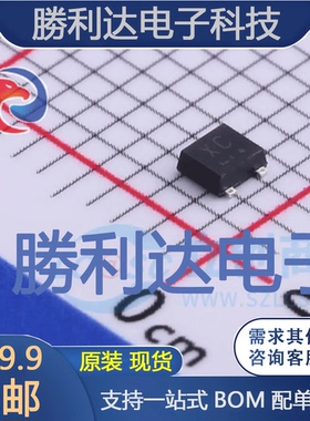 RZF013P01TL封装SOT-323T-3场效应管(MOSFET) 全新现货 量大价优
