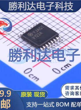 74VHC123AMTCX封装TSSOP-16单稳态多谐振荡器 全新现货