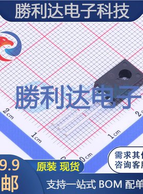 KSA1220AYS封装TO-123-3三极管(BJT) 全新现货 量大价优