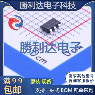 5运算放大器全新现货 ADA4000 量大价优 TSOT 1AUJZ R7封装