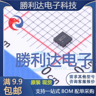 SY7066QMC封装QFN2x2-10AC-DC控制器和稳压器全新现货 量大价优