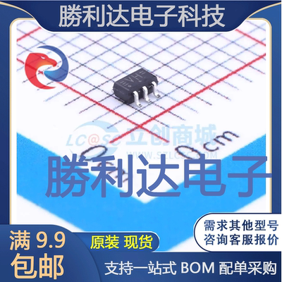 74LVC1G86GW,125封装SOT-353逻辑门 全新现货 10PCS