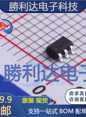 FP6185-28S5封装SOT23-5线性稳压器(LDO) 全新现货 10PCS
