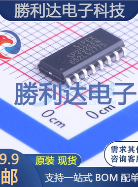 SP202EEN封装SOIC-16_150milRS232芯片