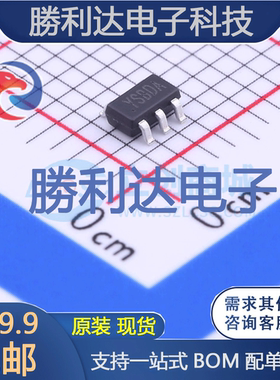 SY6345AAC封装SOT-23-5线性稳压器(LDO) 全新现货 量大价优