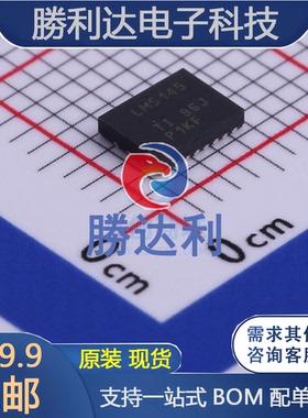 LM5145RGYR封装VQFN-20DC-DC控制芯片
