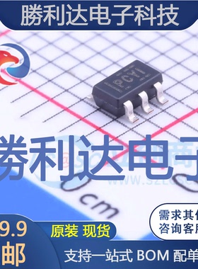 TPS77050DBVR封装SOT-23-5线性稳压器(LDO)全新现货 量大价优