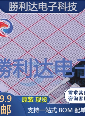 LSB60R280HT封装TO-247场效应管(MOSFET)全新现货 量大价优