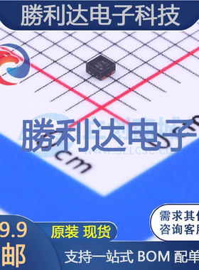 NCP114AMX250TCG封装UDFN-4线性稳压器(LDO) 全新现货 10PCS