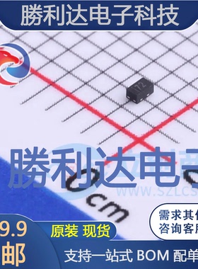 CJBA7002K封装DFN1006-3L场效应管(MOSFET) 全新现货 10PCS