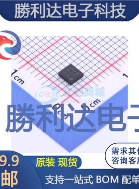 BD9S400MUF-CE2封装VQFN016V3030DC-DC电源芯片全新现货 量大价优