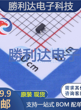 2N7002NT封装SOT-523场效应管(MOSFET)全新现货（10个）