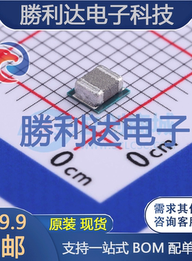 TPS82130SILR封装uSIP-8电源模块全新现货 量大价优