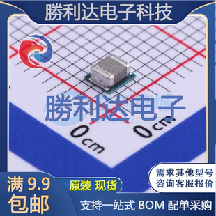 TPS82130SILR封装uSIP-8电源模块全新现货 量大价优