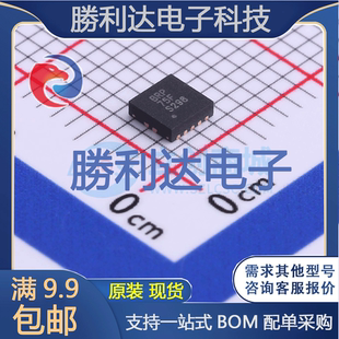 BQ24081DRCR封装VSON-10电池管理全新现货 量大价优