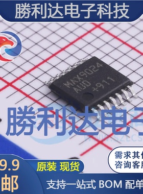 MAX9024AUD+封装-比较器 全新现货