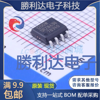 ADUM1200WSRZ-RL7封装SOIC-8_150mil数字隔离器全新现货 量大价优