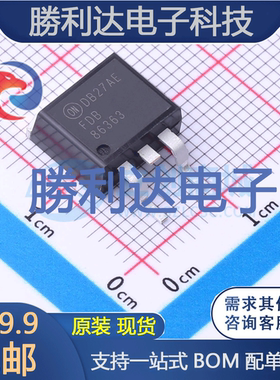 FDB86363-F085封装TO-263场效应管(MOSFET)全新现货 量大价优