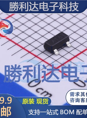 PJA3416_R1_00001封装SOT-23场效应管(MOSFET) 全新现货 10PCS