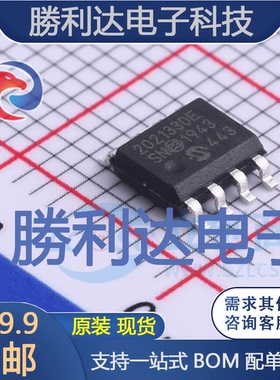 MCP2021T-330E/SN封装SOIC-8LIN收发器全新现货 量大价优