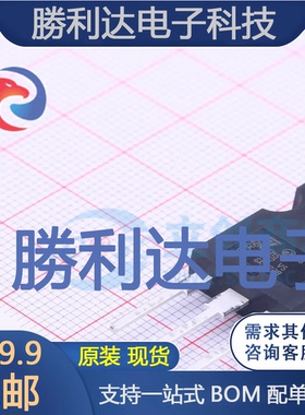 STW42N65M5封装TO-247(AC)场效应管(MOSFET)