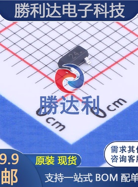 DTC114ECA封装SOT-23三极管(BJT)