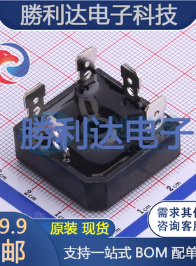 SKBPC3514封装SKBPC整流桥全新现货 量大价优