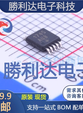 MAX1745AUB+封装uMAX-10DC-DC控制芯片全新现货 量大价优
