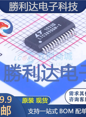 LTC3890EGN-1#PBF封装SSOP-28_150milDC-DC控制芯片