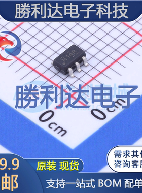 SN74AUP1G14DBVR封装SOT-23-5反相器 全新现货