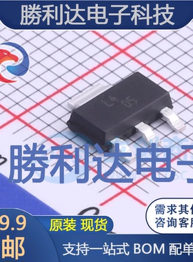 LM317MDCYR封装SOT-223-4线性稳压器(LDO)