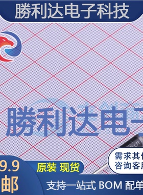 SBL560封装DO-201AD肖特基二极管 全新现货 量大价优