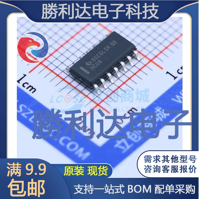 SN74HC08DRG4封装SOIC-14_150mil逻辑门 全新现货 量大价优