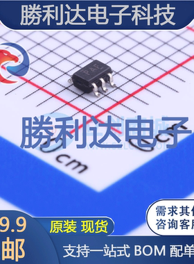 OPA377AIDCKR封装SC-70-5运算放大器全新现货 量大价优