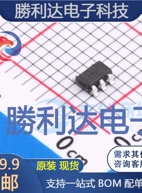 RS8411XF封装SOT23-5运算放大器 全新现货 量大价优