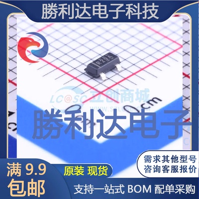 REF2912AIDBZR封装SOT-23(SOT-23-3)电压基准芯片全新现货
