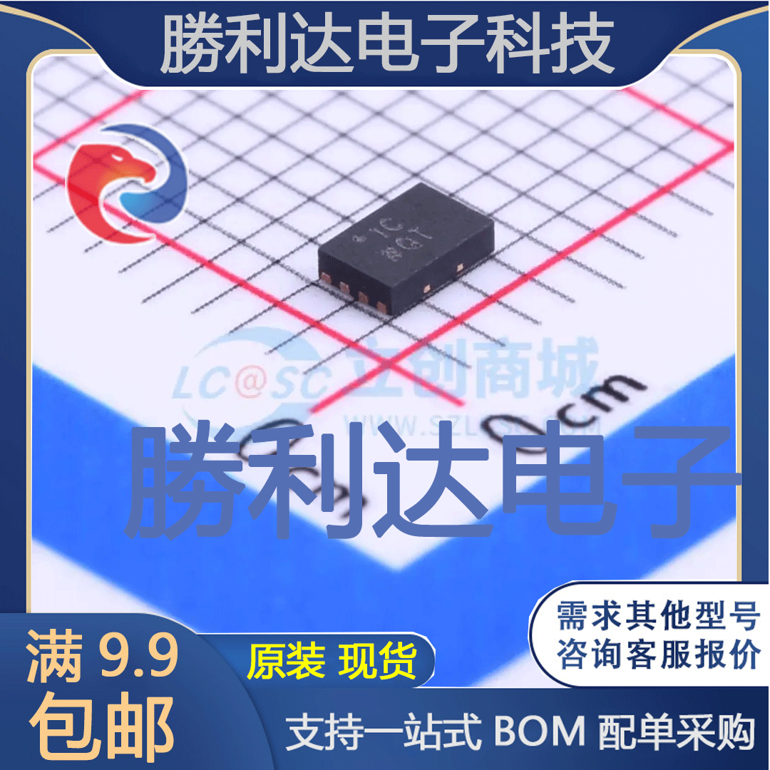 ADG1419BCPZ-REEL7封装LFCSP-8模拟开关/多路复用器全新现货